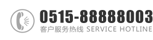 鸡把捅b视频：0515-88888003